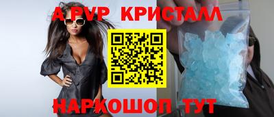 МДПВ Заволжье