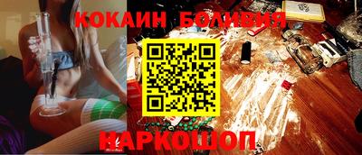 МДПВ Заволжье