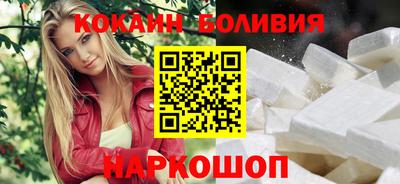 марки lsd Заводоуковск