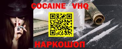 МДПВ Заволжье