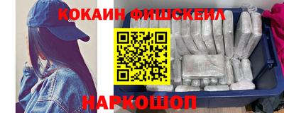 кокс Жуковский