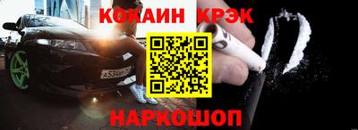 марки lsd Заводоуковск