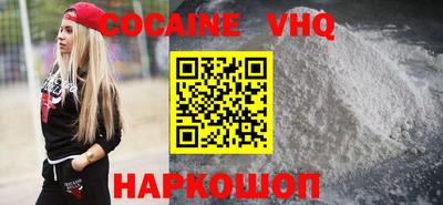 МДПВ Заволжье