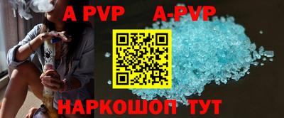 марки lsd Заводоуковск