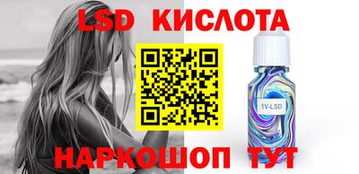 кокс Жуковский
