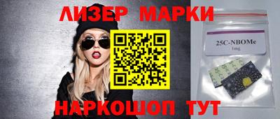 МДПВ Заволжье