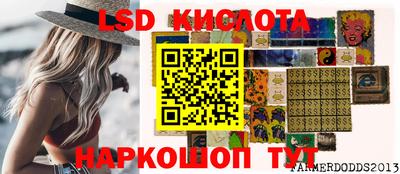 МДПВ Заволжье