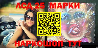 кокс Жуковский