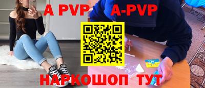 марки lsd Заводоуковск