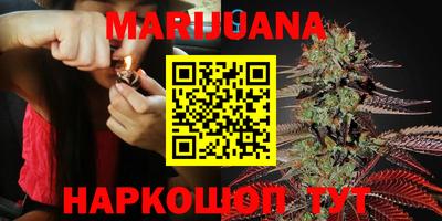 марки lsd Заводоуковск