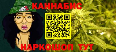 марки lsd Заводоуковск