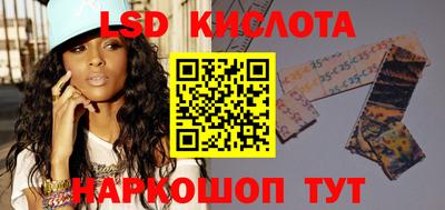 МДПВ Заволжье