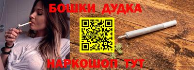 марки lsd Заводоуковск