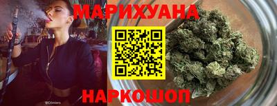 кокс Жуковский