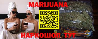 кокс Жуковский
