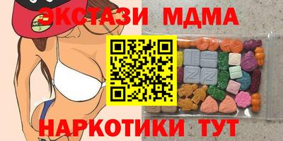 МДПВ Заволжье