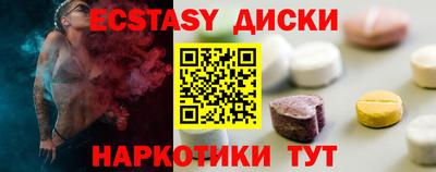кокс Жуковский