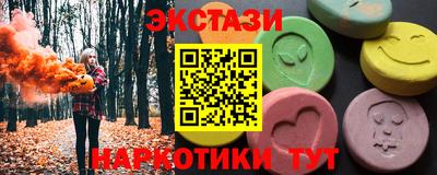 марки lsd Заводоуковск