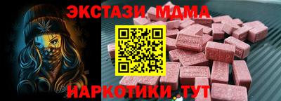 МДПВ Заволжье