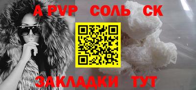 МДПВ Заволжье