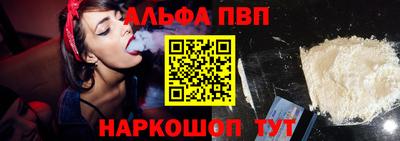 МДПВ Заволжье