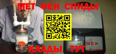 кокс Жуковский