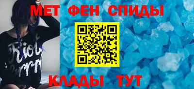 марки lsd Заводоуковск