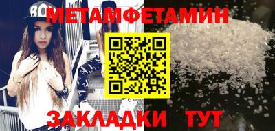 кокс Жуковский