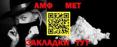 МДПВ Заволжье