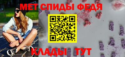 МДПВ Заволжье