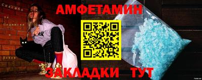 МДПВ Заволжье
