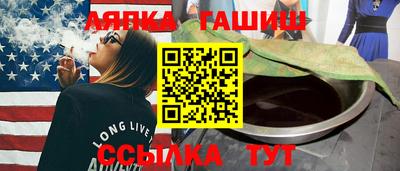 кокс Жуковский