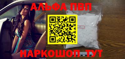 МДПВ Заволжье