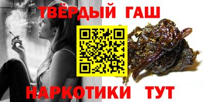 марки lsd Заводоуковск
