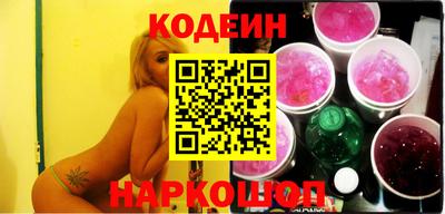 кокс Жуковский