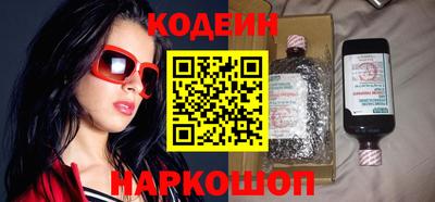 марки lsd Заводоуковск