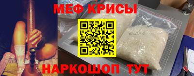 МДПВ Заволжье